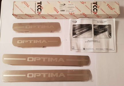 Накладки на внешние пороги KIA Optima 4 JF 2017-20