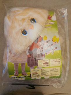 Костюм Лисички для дошкольника