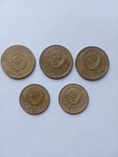 Продаю 3 -5 копеек 1931-1957