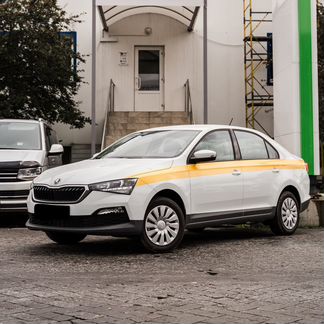 Выкуп Skoda Rapid 2020 год, новое авто