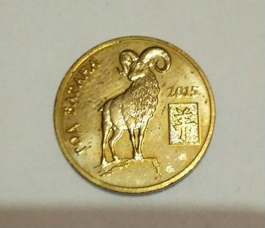 Монетовидные жетоны ммд