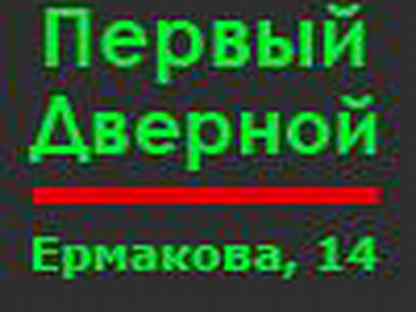 вакансии в серпухове свежие. вакансии в новокузнецке. вакансии в новокузнецке. интерлок-н новокузнецк. работа в серпухове.