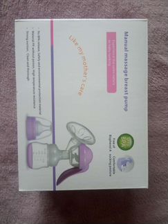 Принадлежности для мамы и малыша молокоотсос круг