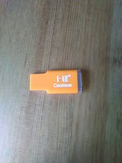 USB card reader
