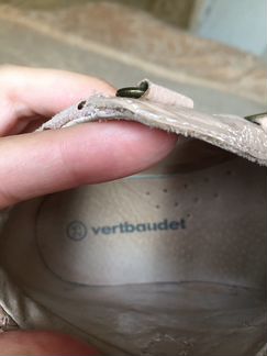 Демисезонные ботиночки 25р