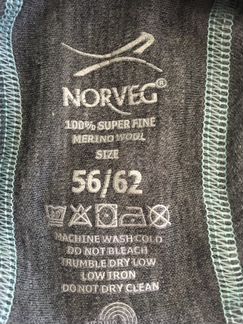 Термобелье для новорожденного Norveg