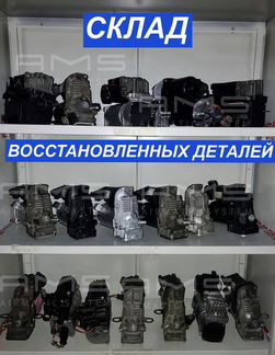 Пневмобаллоны Porsche Audi LR Mercedes