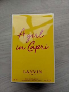 Аромат lanvin
