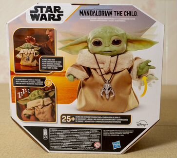 Малыш Йода Аниматроник Hasbro