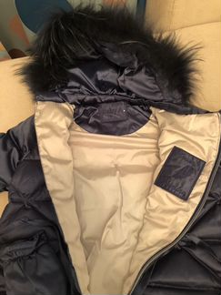 Комбинезон - мешок (конверт) Baby A