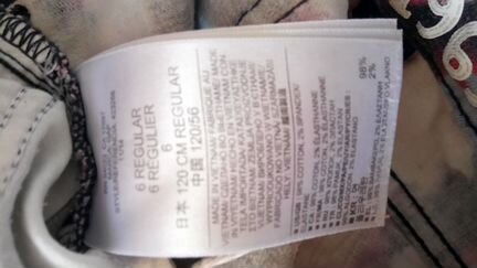 Джинсы GAP из Лондона + джемпер в подарок