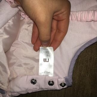 Mothercare Комбинезон и Курточка