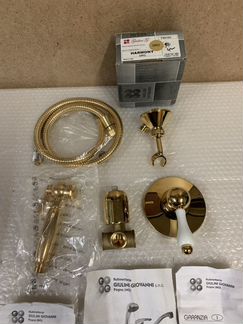 Гигиенический душ биде Giulini harmony Золото