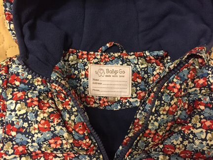 Куртка демисезонная