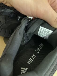 Кроссовки adidas yeezy 500 utility black