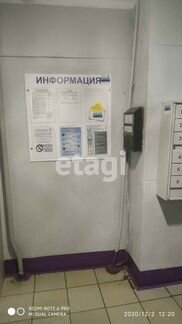 1-к квартира, 36 м², 4/12 эт.