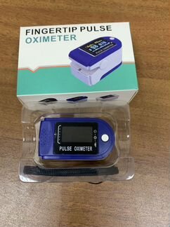 Пульсоксиметры оптом / пульсометр мелкий опт