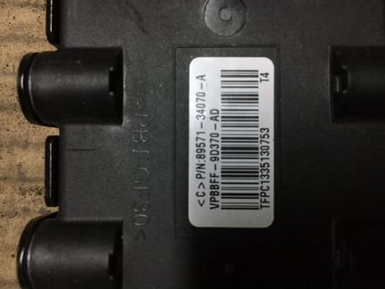 Блок управления топливным насосом Лексус гс