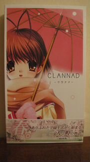 Clannad