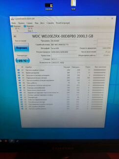 Жесткий диск wd green 2tb