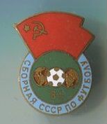 Футбол. Сборная СССР. Чемпионат мира 1986. Значек