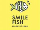Педагог-воспитатель в детский сад Smile fish