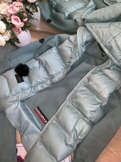 Спортивный Костюм moncler, Тройка