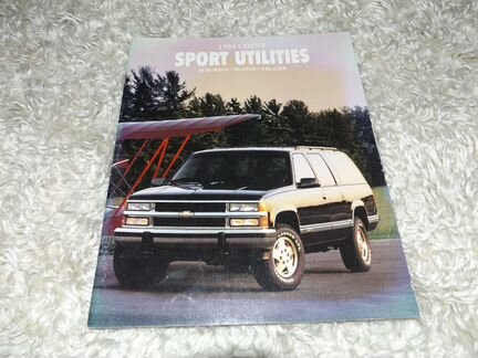 Chevrolet. Рекламный журнал Джипов 1994