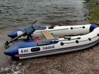 Надувная лодка с мотором объявление продам