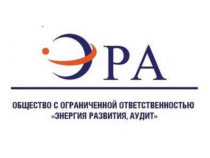 объявление сторож. энергетическая компания эра самара. работу для жителей снг. ищу работу уборщицей. работа в кинеле свежие вакансии.