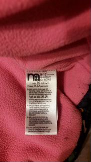 Куртка для девочки 80 размер