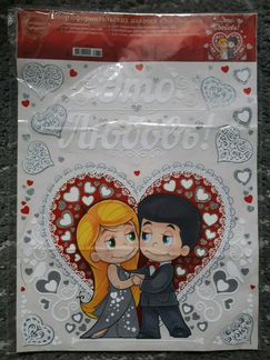 Украшения на машину. Наклейки 