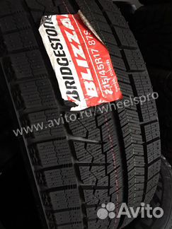 Шины зимние 215/45R17 липучка