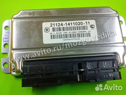 Эбу Мозги на Ваз 21124-1411020-11 М7.3 эбу Ваз