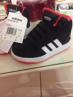 Кроссовки Adidas hoops новые