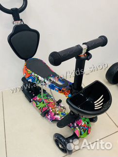 Самокат 5 в 1