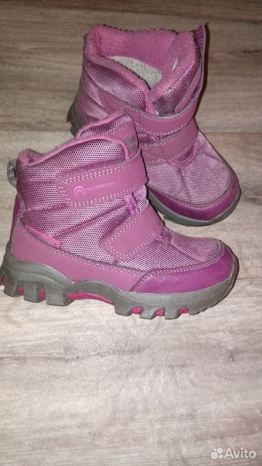 Winter boots