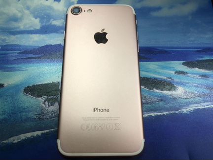 Смартфон iPhone 7 128Gb Rose Gold MN952