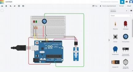 Онлайн репетитор по робототехнике