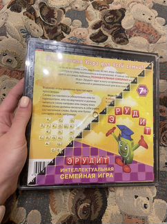 Эрудит игра настольная