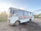 Междугородний / Пригородный автобус ПАЗ 32053/54 объявление продам