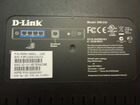 Wifi роутер D-Link DIR-615 объявление продам