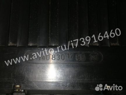 Мерседес W140 блок климата