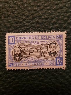 Марка Боливии 