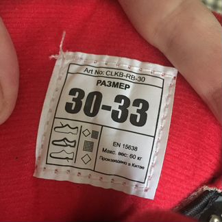 Коньки детские Nordway раздвижные 30-33 размер