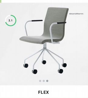 Kinnarps skandiform 2 кресла