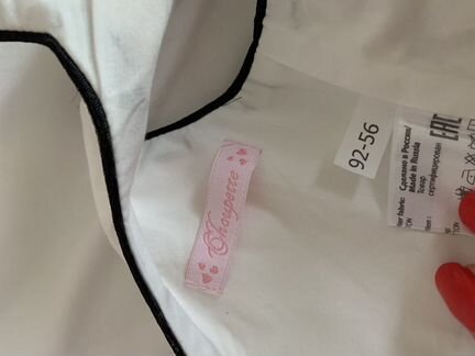 Платье куплет