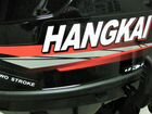 Лодочный мотор Hangkai(Ханкай) 9.8 2019 объявление продам