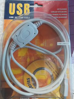 USB Link Cable USL101