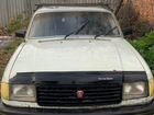 ГАЗ 31029 Волга 2.4 МТ, 1995, битый, 113 000 км